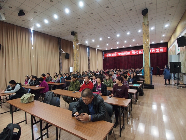 白嫩喷水饺子皮xxx中关村益心医学工程研究院心脑血管健康知识大讲堂活动（第二期）